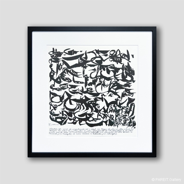 DOTREMONT Christian - D'entre-et-sort, de vagabonde-et-vient